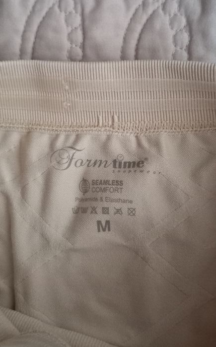 Трусики утяжные!