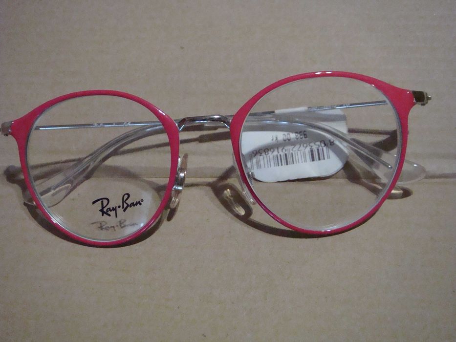 Рамки за очила ,размер 130