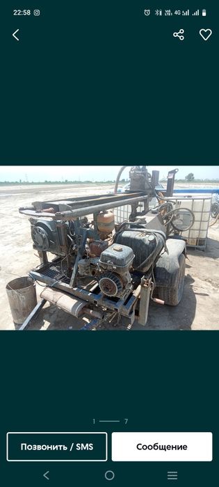 Продам Мгбу буровая установка