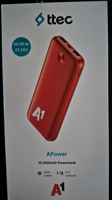 Продавам външна батерия TTEC APower 10 mAh