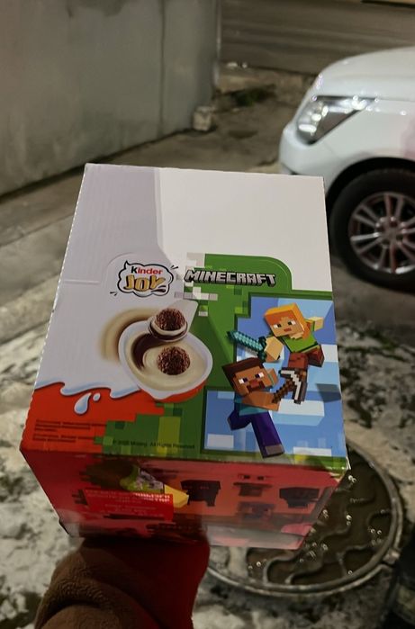 Kinder Joy Очень странные дела