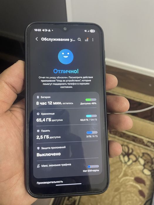 Продам или обмен Самсунг А 14