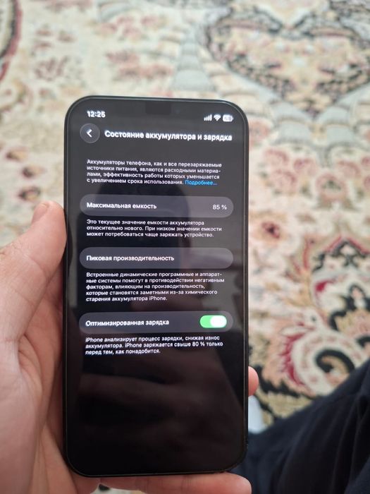 Айфон 12 128гб акб 85%