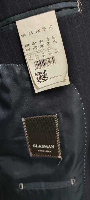 Кастюм тройка от Glasman