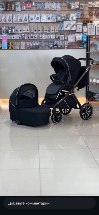 Продам коляску PITUSO MAYLA