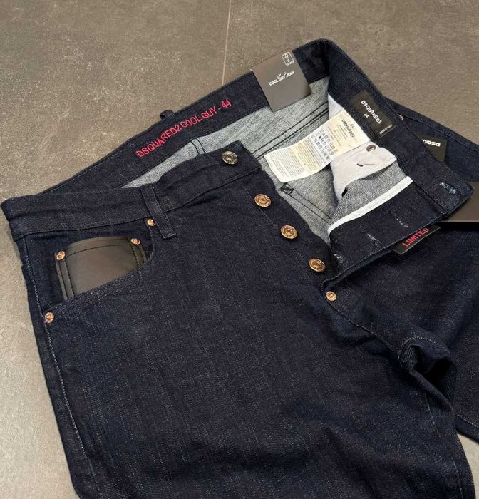 мъжки дънки dsquared2