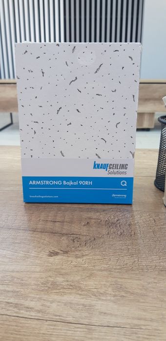 Армстронг бринчи кул