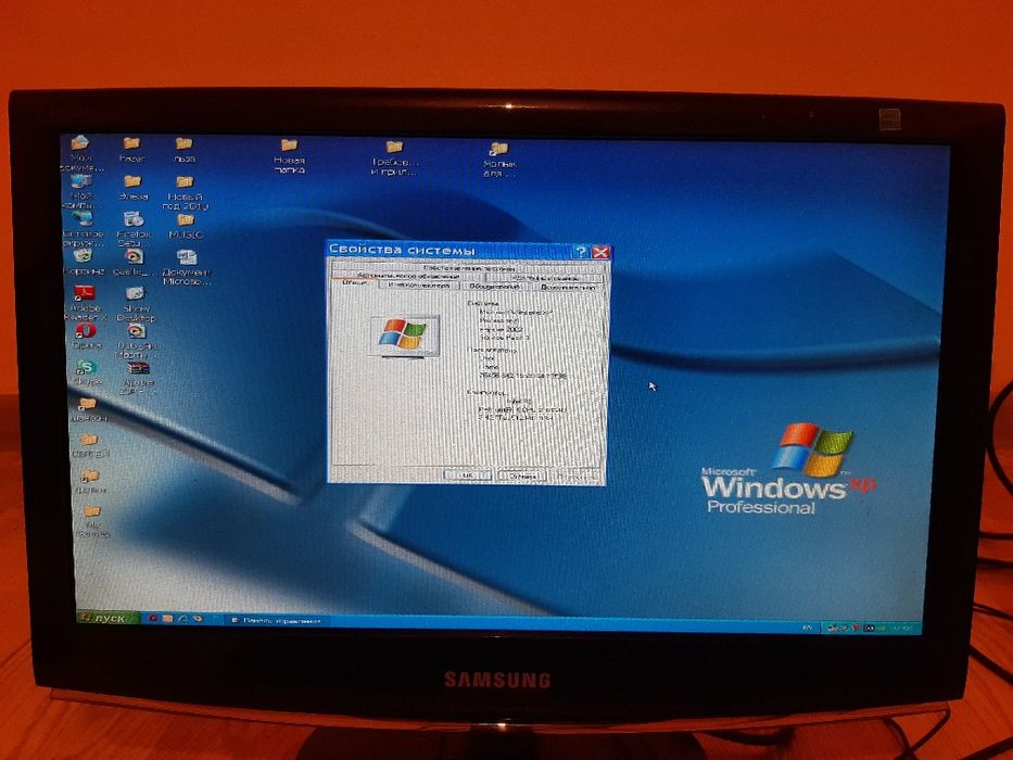 Компьютер сатылады комплект