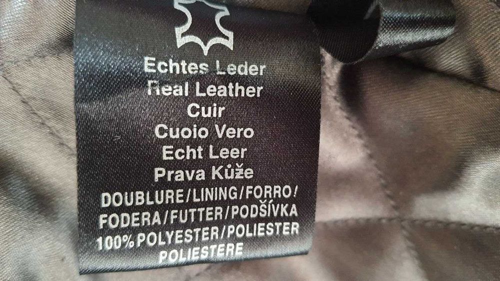 Кожаная куртка-пиджак