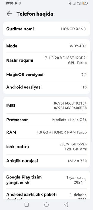 Honorx6a karopka dakument