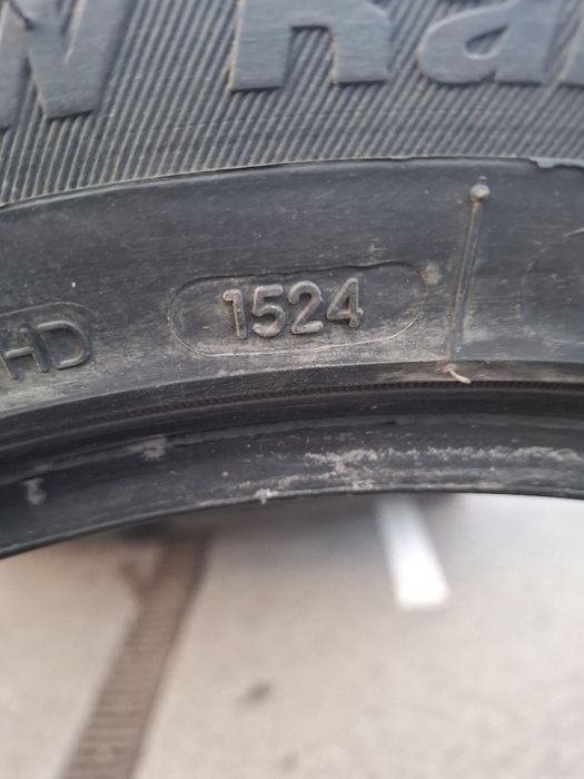 Автошины комплект