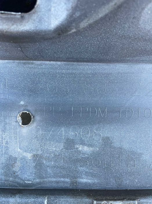 Bara fata VW Polo GTI R-Line An 2021 - 2025 cod 2GS807221H