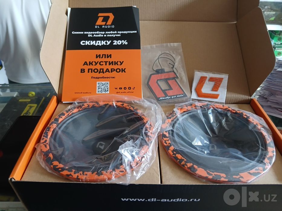 Audio Barracuda 165 SE
