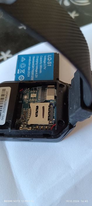 Продавам нов смарт часовник .