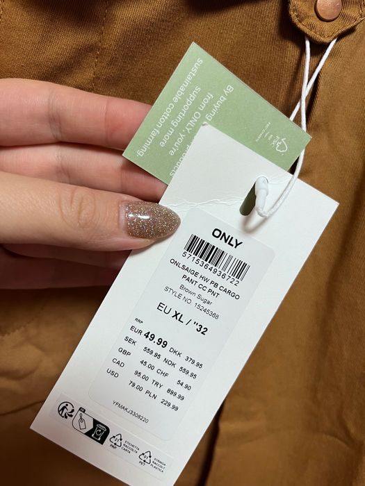 Панталон ONLY НОВ XL