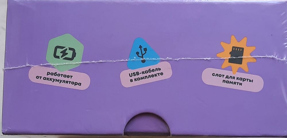 Фотоаппарат детский цифровой