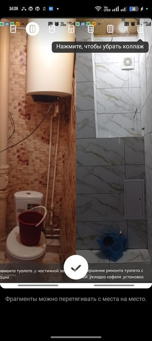 Ремонт квартир под ключ