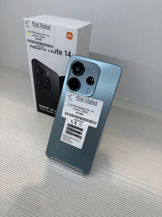 Redmi Note 14 128 Гб | KASPI 0-0-24