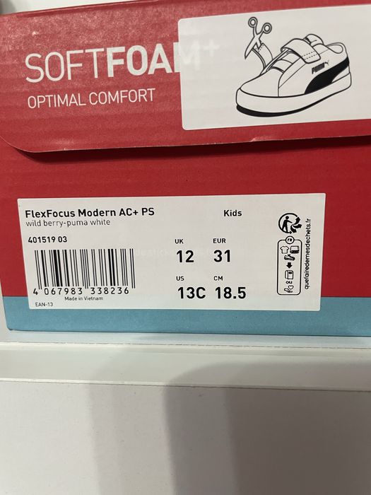 Детски маратонки Puma