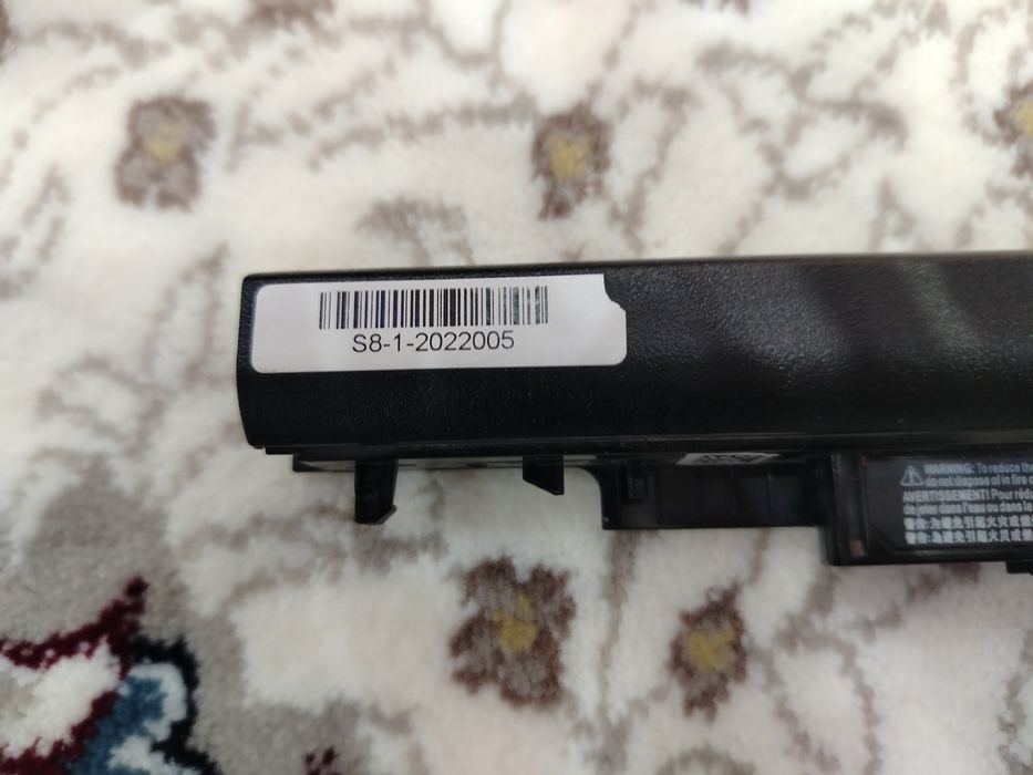 Аккумулятор/батарейка для ноутбука HP