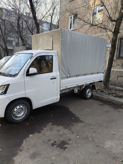 Аренда грузового авто Faw, Фав FAW T80