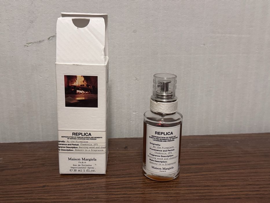 Maison Margiela By the Fireplace