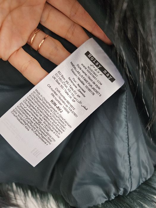 Палто дългокосместо Noisy may