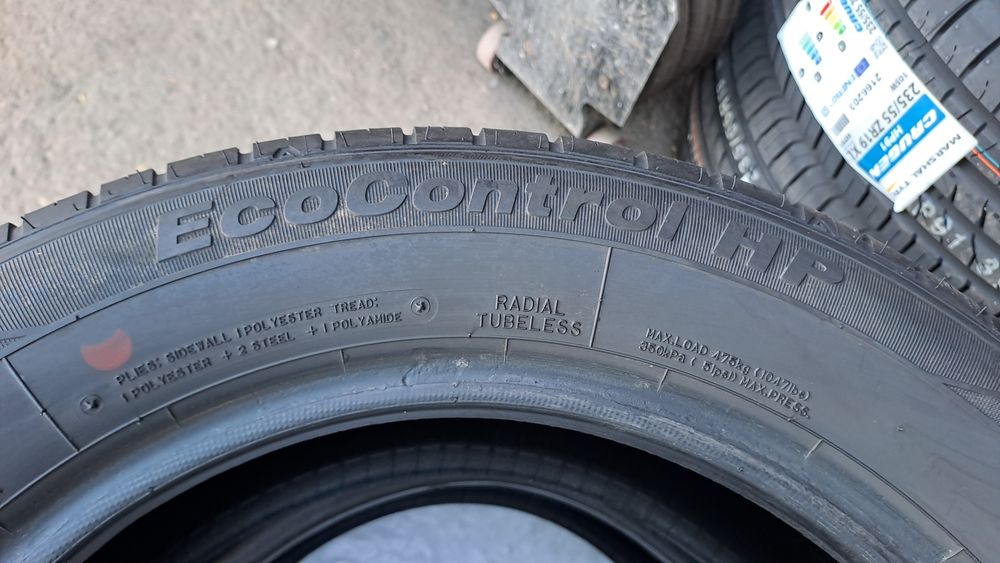 2бр. 185/60/14 Fulda Eco Control HP