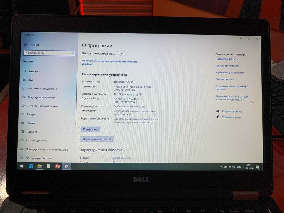 DELL Noutbook sotiladi
