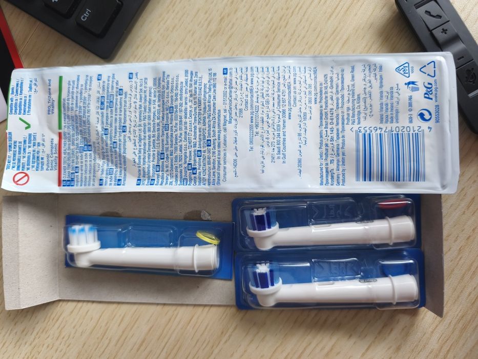 Резервни глави / накрайници за електрическа четка за зъби Oral-B