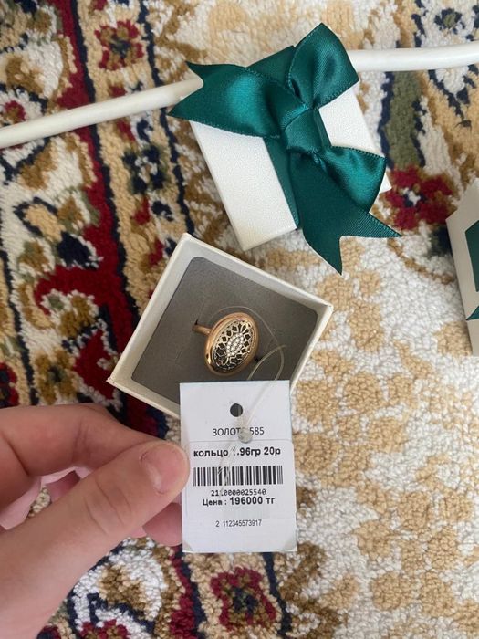 Продам золото по доступном цене