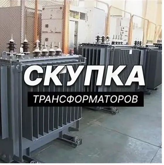 кабеля по хорошим ценам
