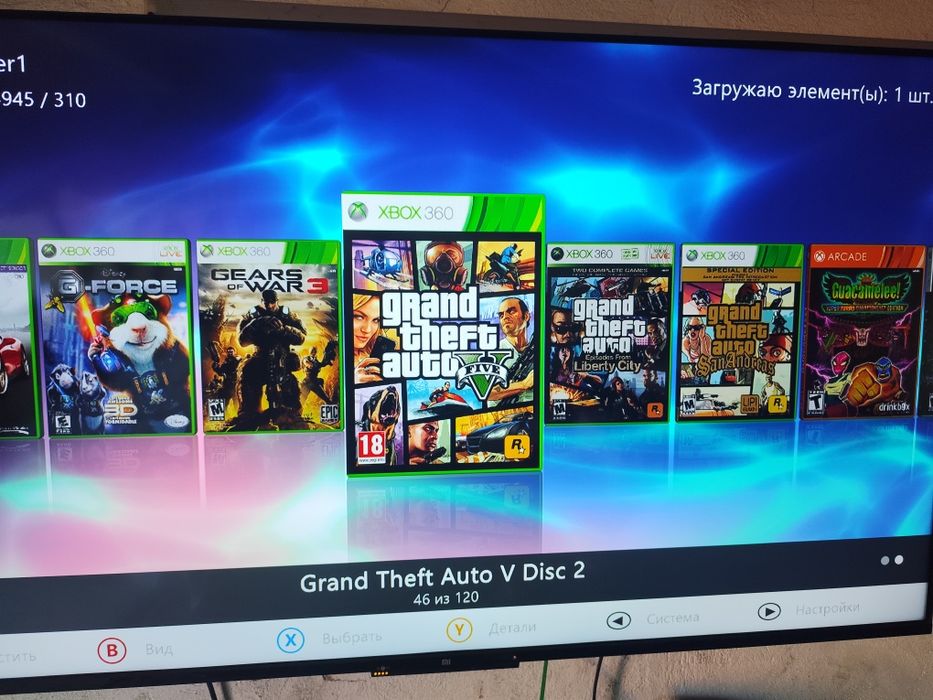 X box 360 slim Freebute