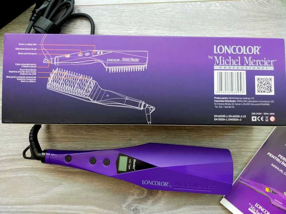 Perie electrica nouă, livrare gratuită