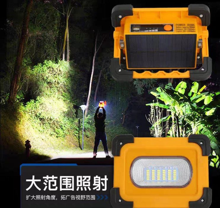 Даставка бесплатная. Портативные светодиодный светильник на солнечной