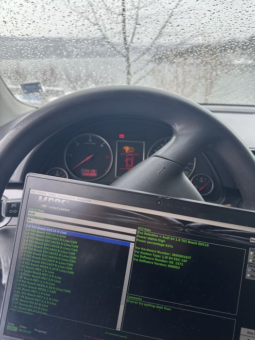 Софтуерни решения/чип тунинг на цени от €120