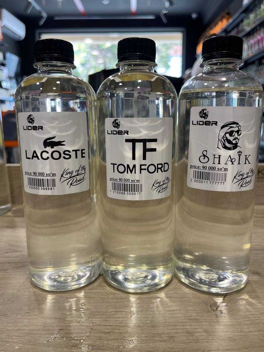 Suxoy Tuman Parfum, Жидкость для сухого тумана