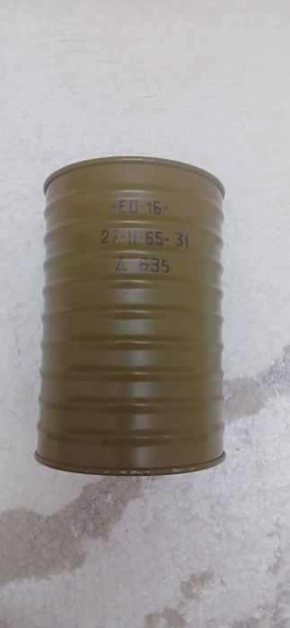 Противогаз рш4 обмен