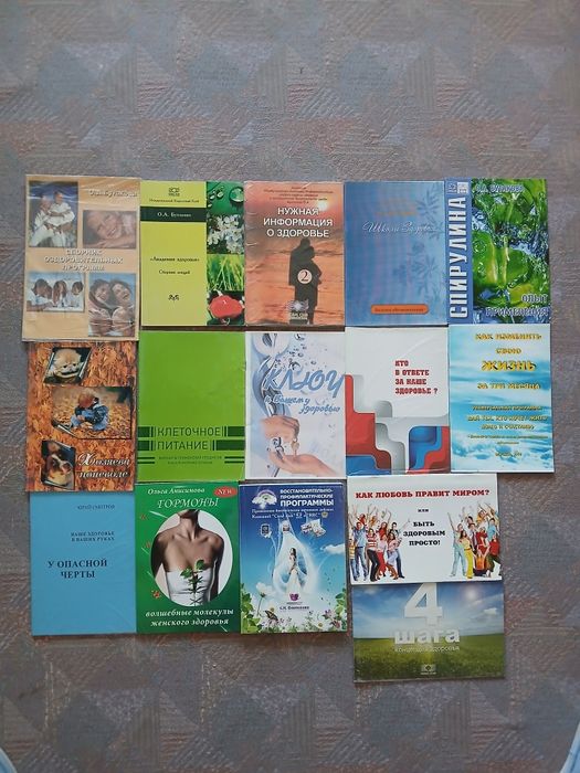 Книги коралловый клуб