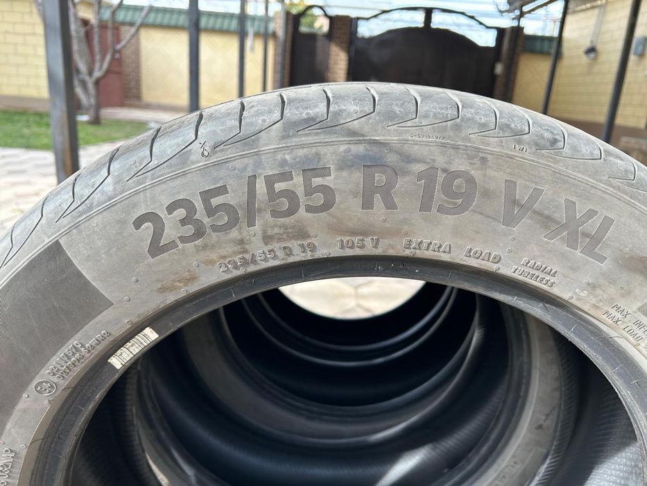 Шины для автомобиля