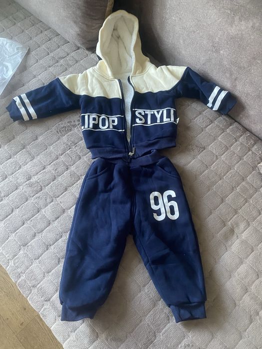 Костюм теплый детский