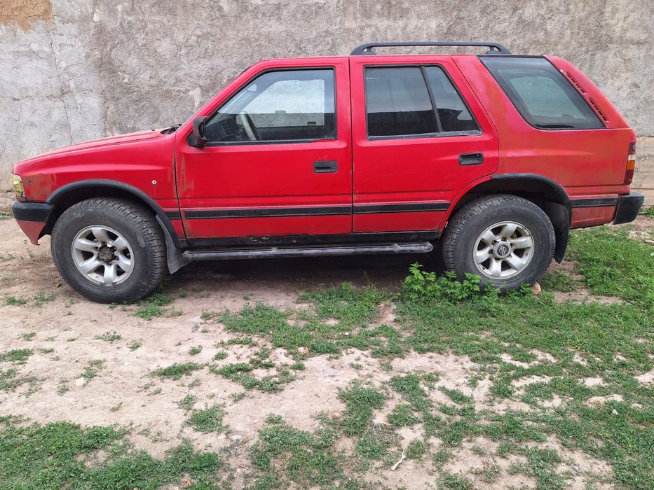 Обмень карастырылады