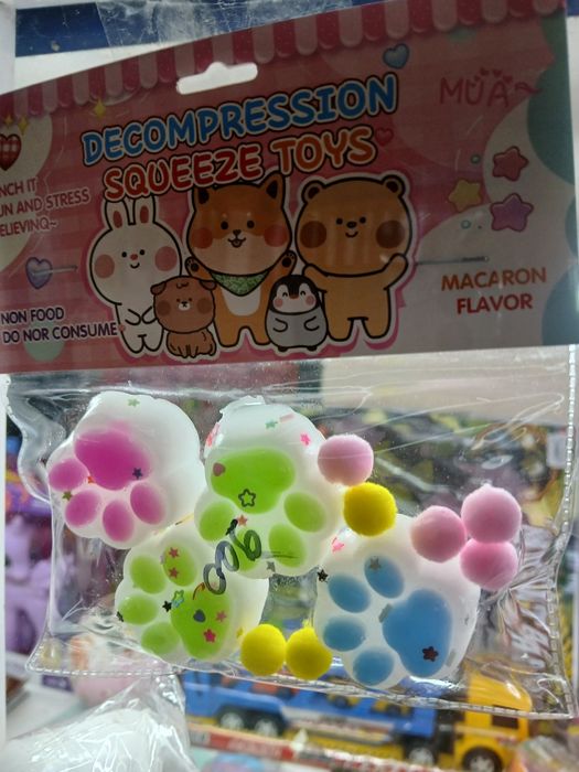 Продам! Новый. Игрушки. Лапки. ул. Валиханова 167