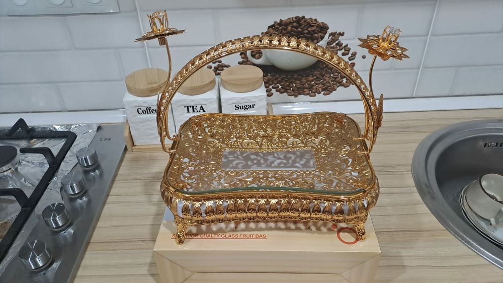 Холодница сатылады