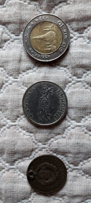 Монеты старые, коллекционные