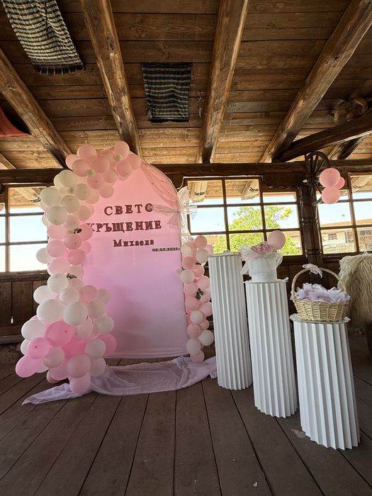 Арка, маса и тишлайфери за маси ПОД НАЕМ