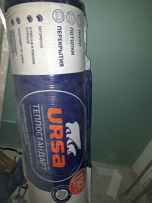 Строй материал хорошый