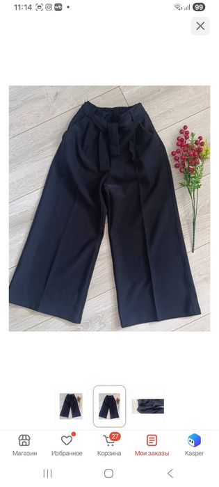 Продам школьные брюки для девочек