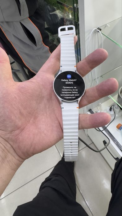 Samsung watch 7 44mm