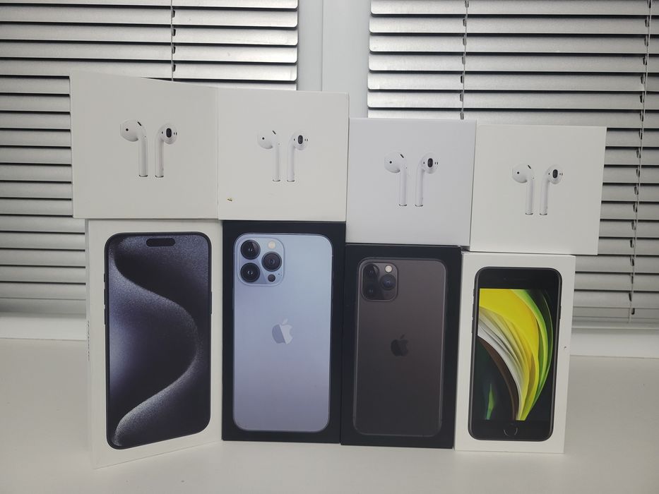 Каробки от Apple